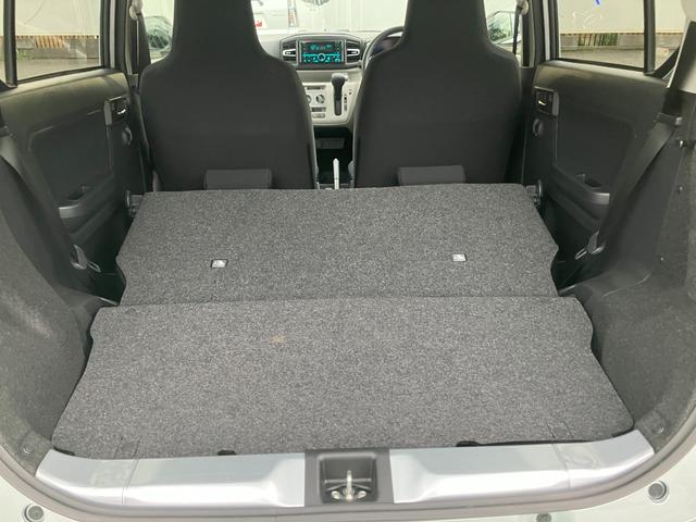 ミライースX SAIIIワイドBluetooth/USBチューナー装備保証 新車保証・まごころ保証 1年間・走行距離無制限付き・ワイドBluetooth/USBチューナー装備・LEDヘッドライト装備(東京都)の中古車