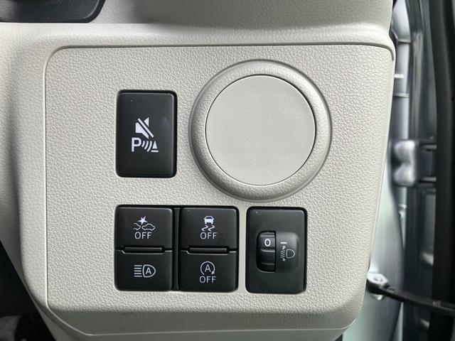 ミライースX SAIIIワイドBluetooth/USBチューナー装備保証 新車保証・まごころ保証 1年間・走行距離無制限付き・ワイドBluetooth/USBチューナー装備・LEDヘッドライト装備(東京都)の中古車