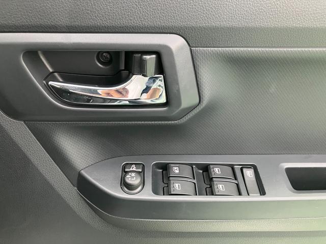 ミライースX SAIIIワイドBluetooth/USBチューナー装備保証 新車保証・まごころ保証 1年間・走行距離無制限付き・ワイドBluetooth/USBチューナー装備・LEDヘッドライト装備(東京都)の中古車