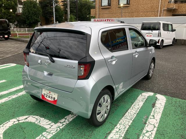 ミライースX SAIIIワイドBluetooth/USBチューナー装備保証 新車保証・まごころ保証 1年間・走行距離無制限付き・ワイドBluetooth/USBチューナー装備・LEDヘッドライト装備(東京都)の中古車