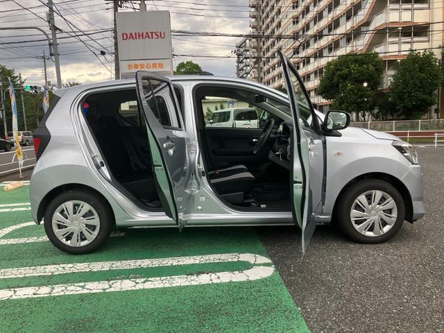 ミライースX SAIIIワイドBluetooth/USBチューナー装備保証 新車保証・まごころ保証 1年間・走行距離無制限付き・ワイドBluetooth/USBチューナー装備・LEDヘッドライト装備(東京都)の中古車