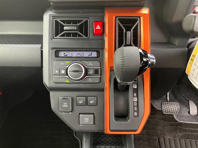 タフトG オーディオレス車・LEDヘッドライト装備保証 新車保証・まごころ保証 1年間・走行距離無制限付き・オーディオレス車・LEDヘッドライト装備・LEDフォグ装備・シートヒーター装備(東京都)の中古車