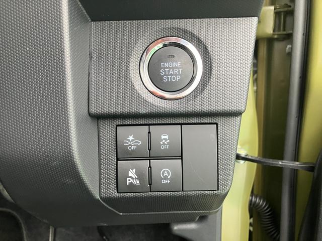 タフトG オーディオレス車・LEDヘッドライト装備保証 新車保証・まごころ保証 1年間・走行距離無制限付き・オーディオレス車・LEDヘッドライト装備・LEDフォグ装備・シートヒーター装備(東京都)の中古車