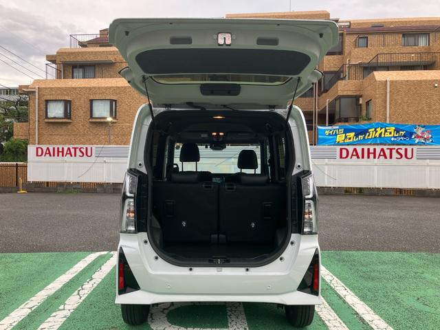 タントカスタムRS7インチナビ・バックカメラ・ドラレコ・ETC装備保証 新車保証・まごころ保証 1年間・走行距離無制限付き・7インチナビ・バックカメラ・ドラレコ・ETC装備・LEDヘッドライト装備(東京都)の中古車