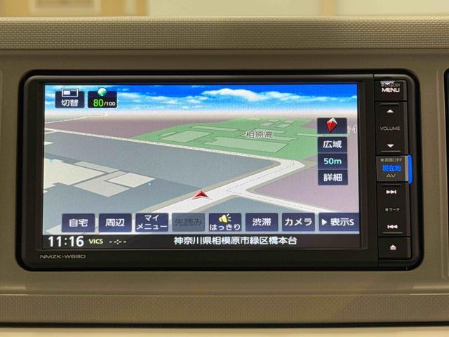 ミラトコットG SAIII保証 新車保証・まごころ保証 1年間・走行距離無制限付き・7インチナビ・パノラマカメラ・装備・LEDヘッドライト装備シートヒーター装備(東京都)の中古車