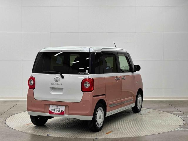 ムーヴキャンバスストライプスG10インチナビ・パノラマカメラ装備保証 新車保証・まごころ保証 1年間・走行距離無制限付き・10インチナビ・パノラマカメラ装備・ドライブレコーダー装備・ETC装備(東京都)の中古車