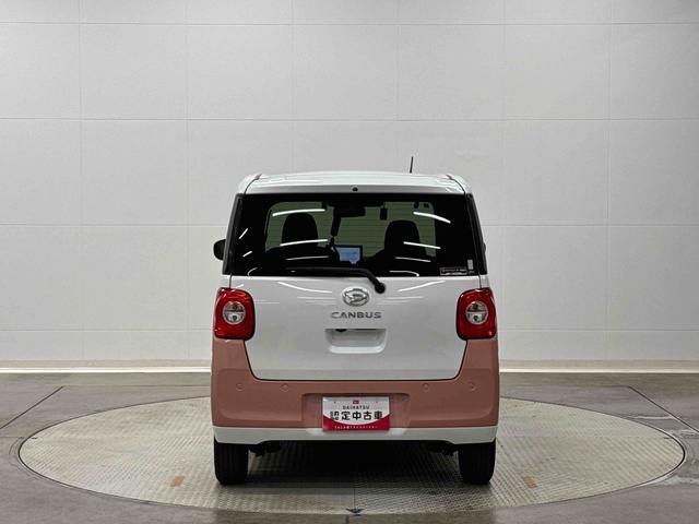 ムーヴキャンバスストライプスG10インチナビ・パノラマカメラ装備保証 新車保証・まごころ保証 1年間・走行距離無制限付き・10インチナビ・パノラマカメラ装備・ドライブレコーダー装備・ETC装備(東京都)の中古車