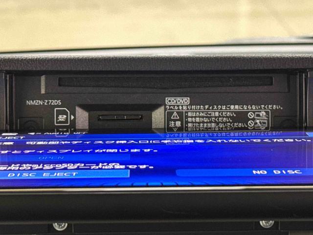ムーヴキャンバスストライプスG10インチナビ・パノラマカメラ装備保証 新車保証・まごころ保証 1年間・走行距離無制限付き・10インチナビ・パノラマカメラ装備・ドライブレコーダー装備・ETC装備(東京都)の中古車