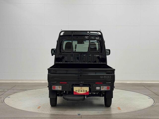 ハイゼットトラックジャンボエクストラ CDステレオ装着保証 新車保証・まごころ保証 1年間・走行距離無制限付き・CDステレオ装着・ETC装備・LEDヘッドライト装備・LEDフォグ装備(東京都)の中古車