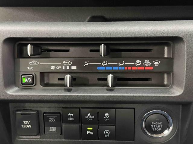 ハイゼットトラックジャンボエクストラ CDステレオ装着保証 新車保証・まごころ保証 1年間・走行距離無制限付き・CDステレオ装着・ETC装備・LEDヘッドライト装備・LEDフォグ装備(東京都)の中古車