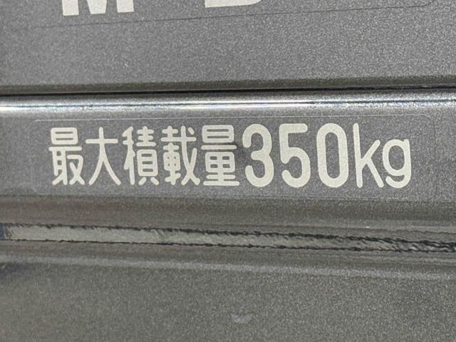 ハイゼットトラックジャンボエクストラ CDステレオ装着保証 新車保証・まごころ保証 1年間・走行距離無制限付き・CDステレオ装着・ETC装備・LEDヘッドライト装備・LEDフォグ装備(東京都)の中古車