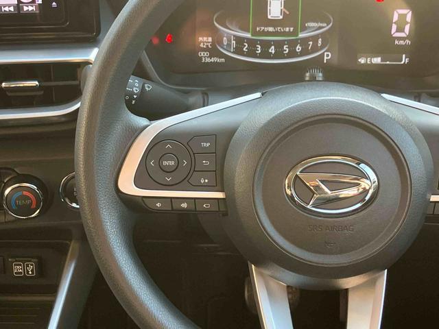 ロッキーG 9インチディスプレイオーディオ装備保証 新車保証・まごころ保証 1年間・走行距離無制限付き・9インチナビ装備・パノラマカメラ装備・ドラレコ・ETC装備・スマートアシスト装備(東京都)の中古車