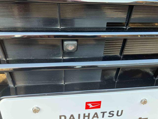 ロッキーG 9インチディスプレイオーディオ装備保証 新車保証・まごころ保証 1年間・走行距離無制限付き・9インチナビ装備・パノラマカメラ装備・ドラレコ・ETC装備・スマートアシスト装備(東京都)の中古車