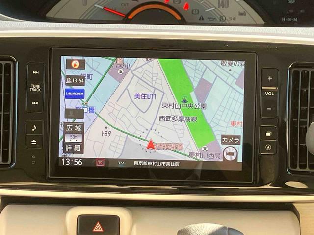ムーヴキャンバスX SAIII 8インチナビ装備保証 まごころ保証 1年間・走行距離無制限付き・8インチナビ・パノラマカメラ・ドラレコ・ETC装備・スマートアシスト装備(東京都)の中古車