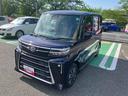 保証１年間距離無制限付き　純正７インチナビ　ＥＴＣ車載器　前後ドライブレコーダー　バックカメラ　両側電動スライドドア　前席シートヒーター　シートバックテーブル　ＬＥＤヘッドランプ　ＬＥＤフォグランプ（東京都）の中古車