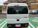 （東京都）の中古車