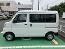 （東京都）の中古車