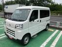 （東京都）の中古車