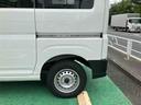 （東京都）の中古車