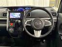 （東京都）の中古車
