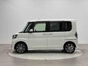 （東京都）の中古車