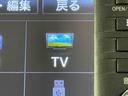 まごころ保証　１年間・走行距離無制限付き（東京都）の中古車