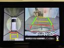 保証　新車保証・まごころ保証　１年間・走行距離無制限付き（東京都）の中古車