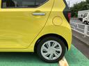 保証　新車保証・まごころ保証　１年間・走行距離無制限付き（東京都）の中古車