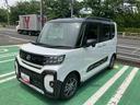 保証　新車保証・まごころ保証　１年間・走行距離無制限付き（東京都）の中古車