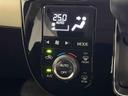 まごころ保証　１年間・走行距離無制限付き（東京都）の中古車