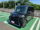 保証　新車保証・まごころ保証　１年間・走行距離無制限付き（東京都）の中古車