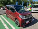 保証　新車保証・まごころ保証　１年間・走行距離無制限付き（東京都）の中古車