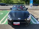 保証　まごころ保証　１年間・走行距離無制限付き（東京都）の中古車