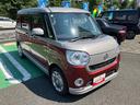 純正ナビ　パノラマモニター　ドラレコ　ワンオーナー　運転席シートヒーター（東京都）の中古車