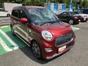 純正ナビ　パノラマモニター　ドラレコ　オートライト　ＬＥＤフォグランプ　ワンオーナー車　禁煙車（東京都）の中古車