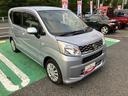 保証　まごころ保証　１年間・走行距離無制限付き（東京都）の中古車