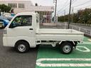 保証　新車保証・まごころ保証　１年間・走行距離無制限付き（東京都）の中古車