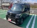 保証　新車保証・まごころ保証　１年間・走行距離無制限付き（東京都）の中古車