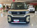 保証　新車保証・まごころ保証　１年間・走行距離無制限付き（東京都）の中古車