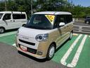 保証　新車保証・まごころ保証　１年間・走行距離無制限付き（東京都）の中古車