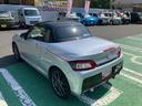 保証　新車保証・まごころ保証　１年間・走行距離無制限付き（東京都）の中古車