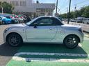保証　新車保証・まごころ保証　１年間・走行距離無制限付き（東京都）の中古車
