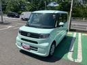保証　新車保証・まごころ保証　１年間・走行距離無制限付き（東京都）の中古車