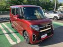 保証　まごころ保証　１年間・走行距離無制限付き（東京都）の中古車