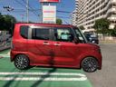 保証　まごころ保証　１年間・走行距離無制限付き（東京都）の中古車