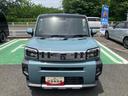 保証　まごころ保証　１年間・走行距離無制限付き（東京都）の中古車