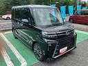 保証　新車保証・まごころ保証　１年間・走行距離無制限付き・７インチナビ・バックカメラ・ドラレコ・ＥＴＣ装備・ＬＥＤヘッドライト装備・シートヒーター装備（東京都）の中古車