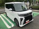 保証　新車保証・まごころ保証　１年間・走行距離無制限付き・７インチナビ・バックカメラ・ドラレコ・ＥＴＣ装備・ＬＥＤヘッドライト装備（東京都）の中古車