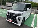保証　新車保証・まごころ保証　１年間・走行距離無制限付き・７インチナビ・バックカメラ・ドラレコ・ＥＴＣ装備・ＬＥＤヘッドライト装備（東京都）の中古車
