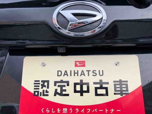 ムーヴカスタム　ＲＳ　ハイパーリミテッドＳＡIII保証　新車保証・まごころ保証　１年間・走行距離無制限付き（東京都）の中古車